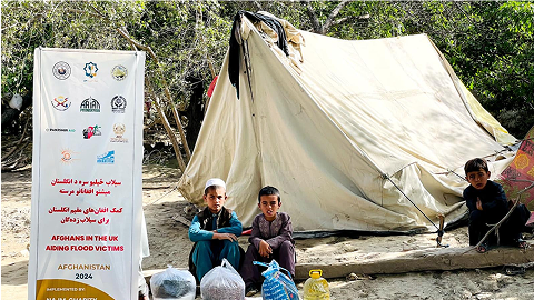 kunar earthquake relief